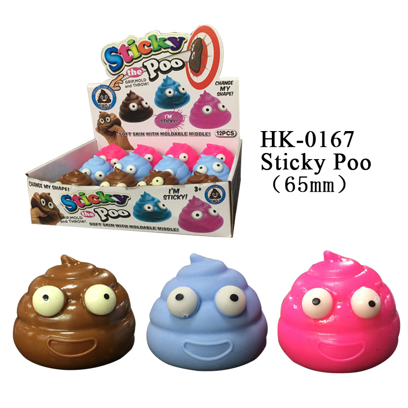 Poo Stress Ball